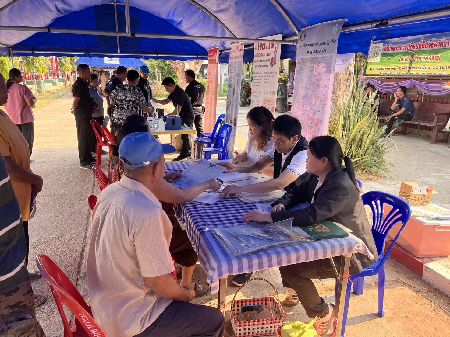 title - ส.ป.ก.อำนาจเจริญ ร่วมออกหน่วยจัดนิทรรศการโครงการบำบัดทุกข์ บำรุงสุข สร้างรอยยิ้มให้ประชาชน จังหวัดอำนาจเจริญ ประจำปีงบประมาณ พ.ศ. 2569